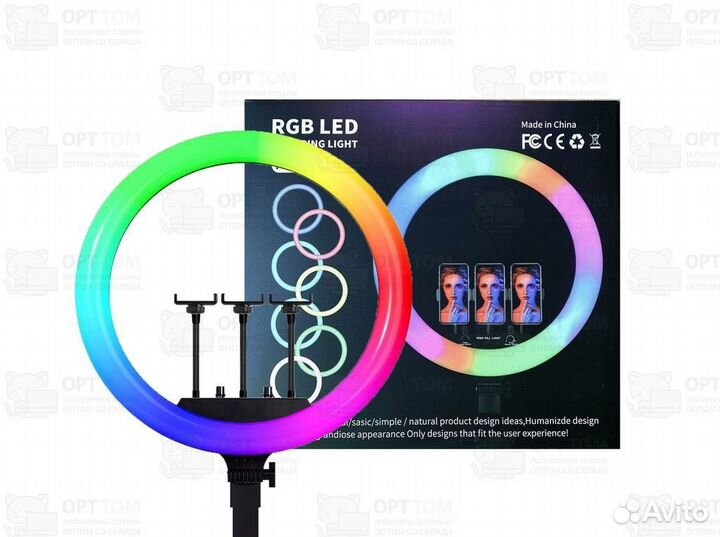 Кольцевая лампа со штативом