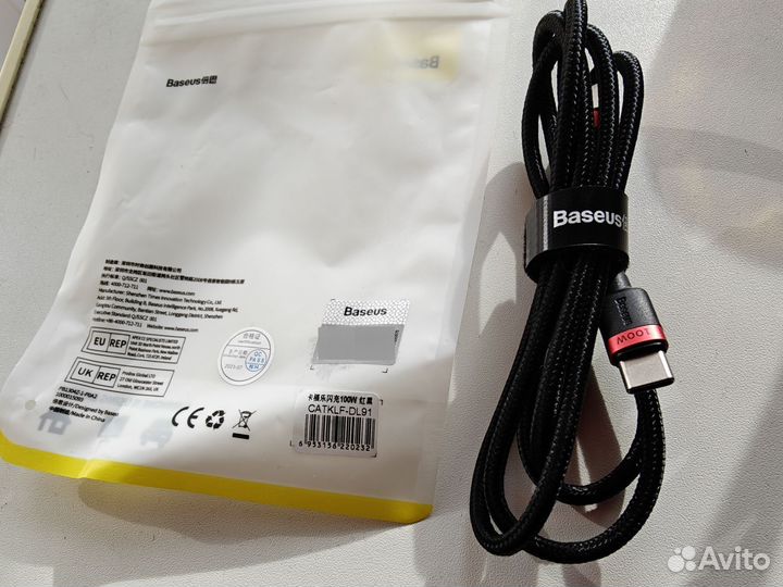 Кабель Baseus 100w оригинал