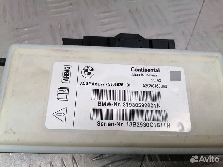 Блок управления Air Bag для BMW X5 (F15) 9305926