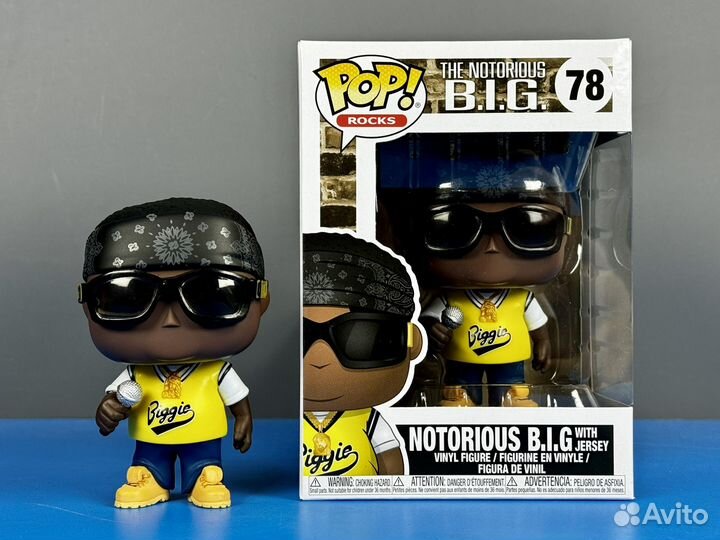 Funko Pop Rocks 78 Notorious B.I.G with Jersey