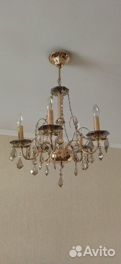 Люстра потолочная