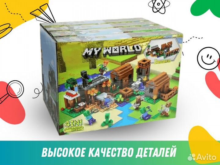 Конструктор lego minecraft / lego наборы