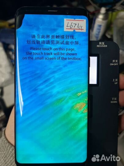 Дисплей samsung s8+ g955