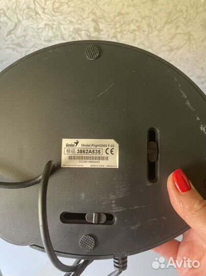 Джойстик игровой Genius