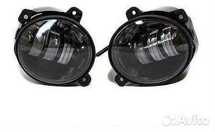 LED птф haval h6, гранта, Датсун, патриот, Ларгус