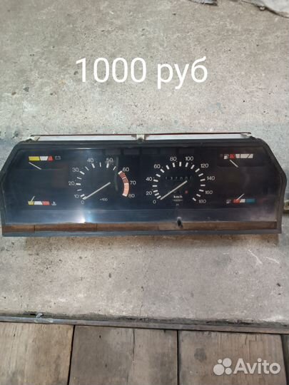 Решётка москвич 2141