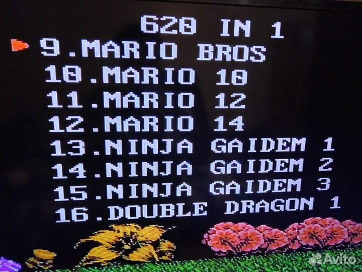 Игровая приставка