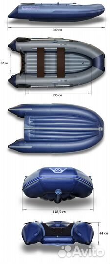 Лодка Флагман 300