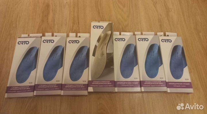 Ортопедические стельки и прочие товары
