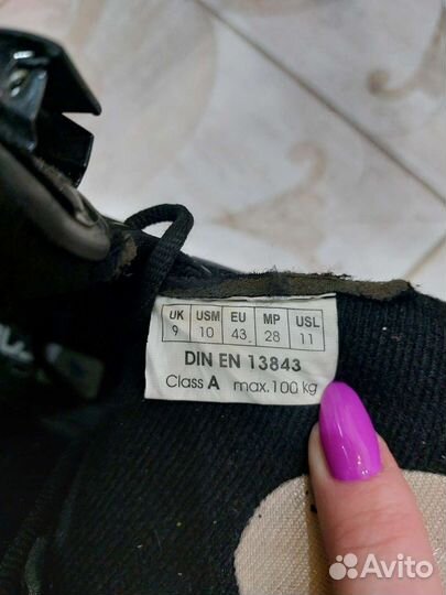 Ролики Fila мужские 43 размер