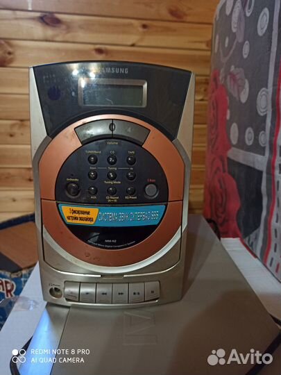 Музыкальный центр samsung