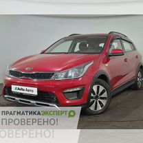 Kia Rio X-Line 1.6 AT, 2018, 102 600 км, с пробегом, цена 1 459 900 руб.