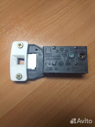 Убл Bitron T85 устройство блокировки люка