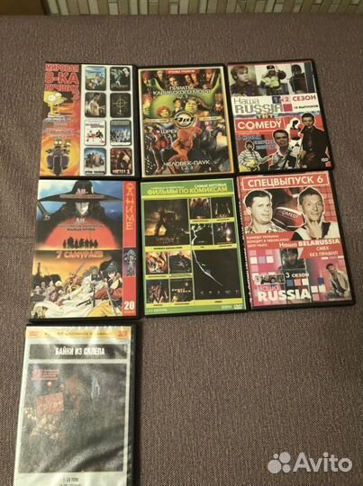 Двд диски фильмы/мультфильмы