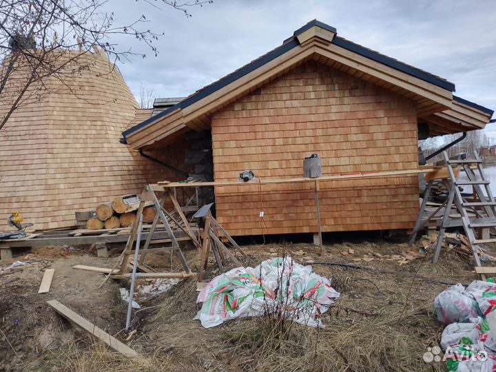 Строительство