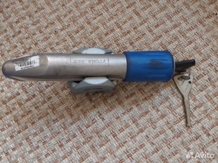 Замок рулевого вала гарант Угона нет на газель