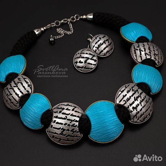 Комплект привлекательно дизайнерские украшения