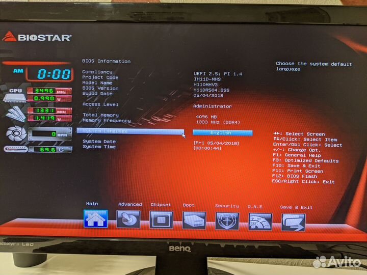 Материнская плата h110 одноканал