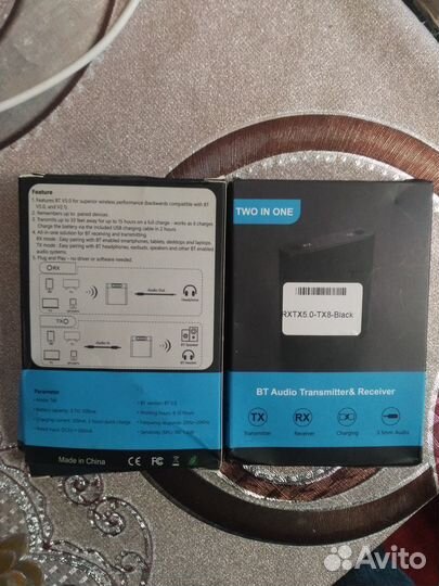 Приемник-передатчик Bluetooth disour TX8 5,0