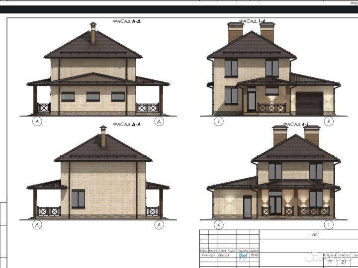 Готовый проект дома с гаражом