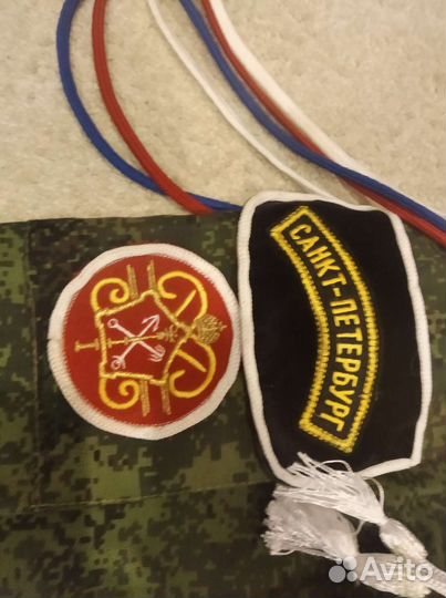 Военная форма