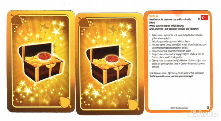 18 светящихся в темноте игровых карт Coco Pops