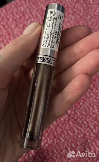 Жидкие тени для век luxvisage