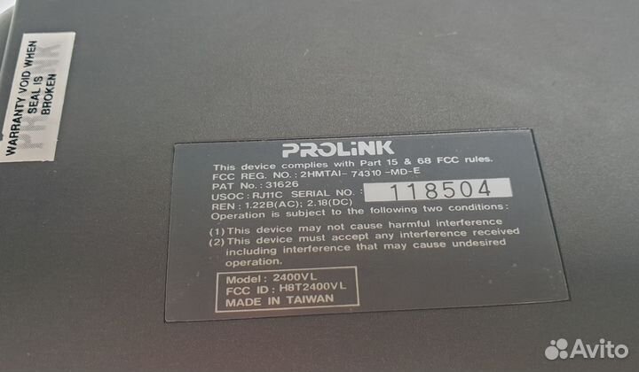 Модем Prolink 2400VL внешний