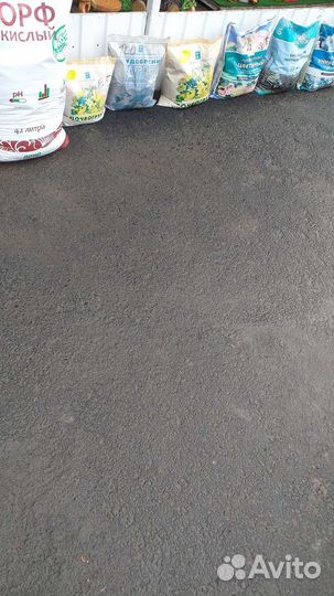 Торф, Грунты, Удобрения, Кора, Щепа