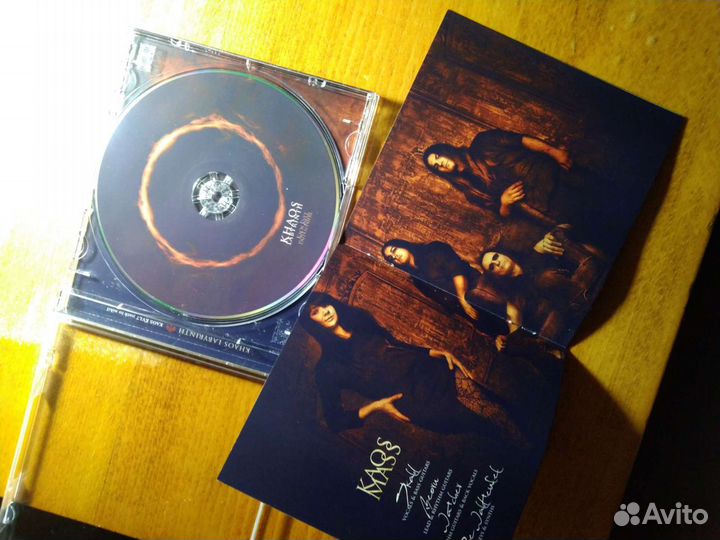 CD-диски (метал)