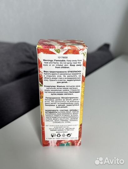 Новые духи Mary Key Infinite Glow