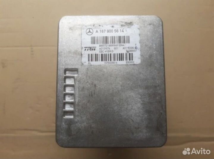 Насос помпа ABS ESP Mercedes GLE W167 новый