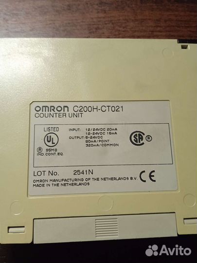 Контроллер и модуль Омрон
