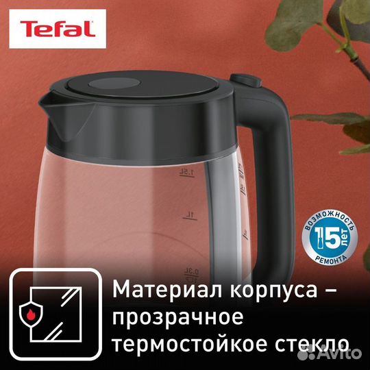 Электрический чайник Tefal