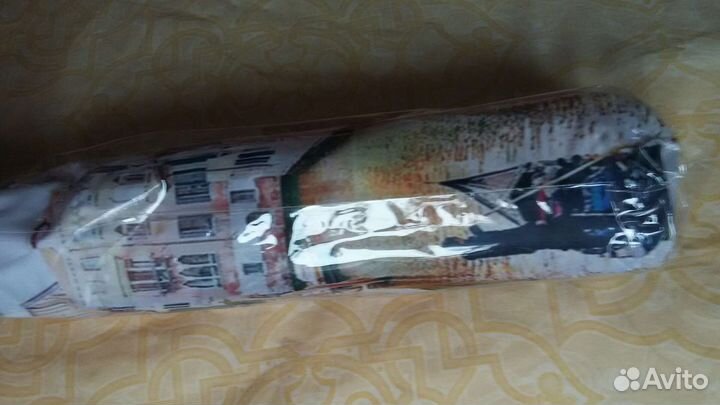 Зонт женский