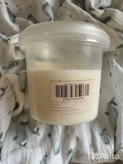 Соевый воск для контейнерных свечей