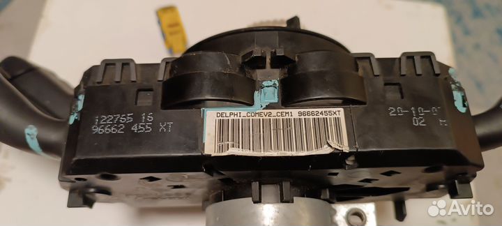 Подрулевой переключатель