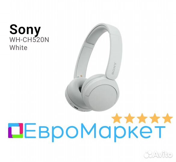 Sony ch520 купить. Беспроводные наушники Sony WH-ch520, бежевый. Наушники Sony беспроводные WH-ch520 цвет белый. Сони Ch 520 фото. Sony WH-Ch 520 где должна быть надпись?.