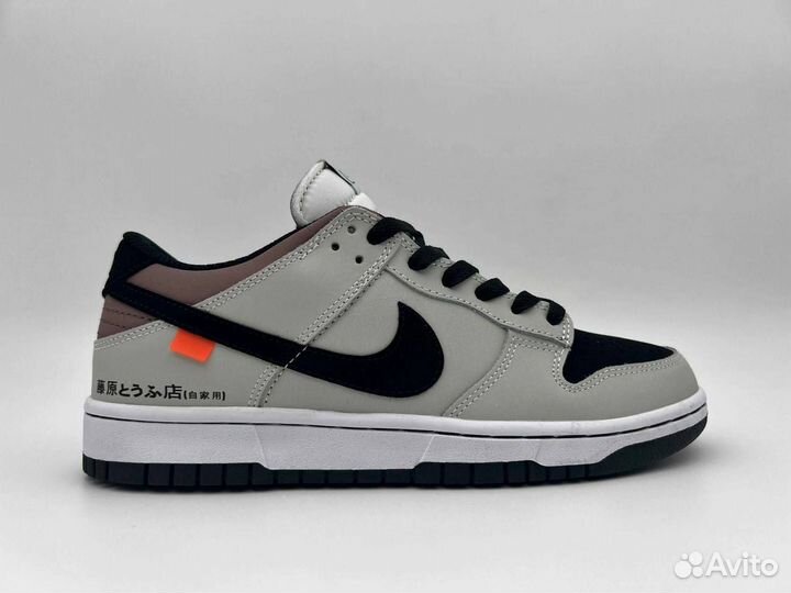 Кроссовки Nike SB dunk low ae 86 летние мужские