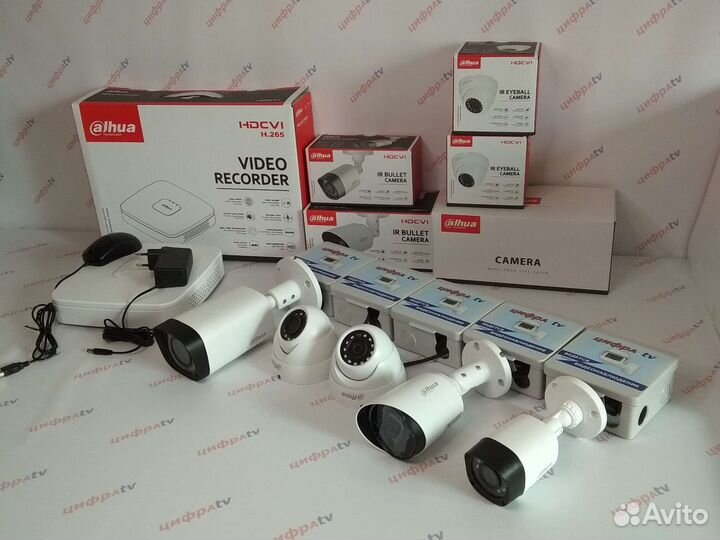 Комплект видеонаблюдения 4Мп Dahua 5 камер zoom