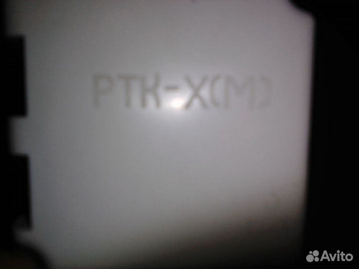 Пусковое реле для холодильника новое