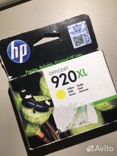 Картридж 920 для HP