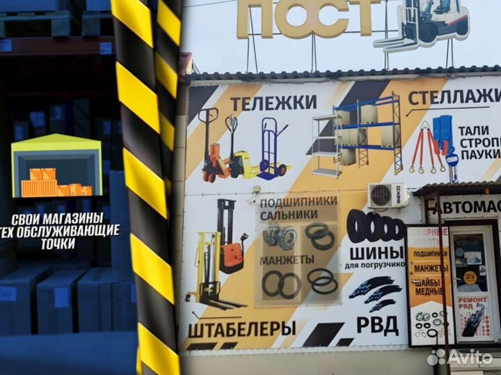 Стеллаж металлический сборный доставка