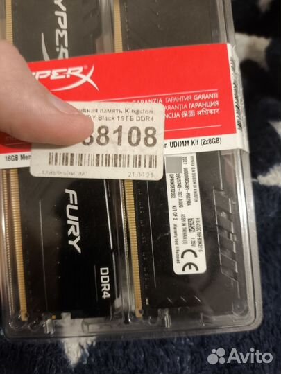 Оперативная память ddr4 16gb 3200 HyperX Fury