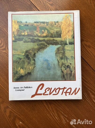 Книги по искусству и живописи