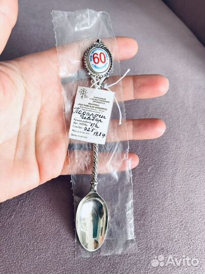 Ложки серебряные новые 925 830