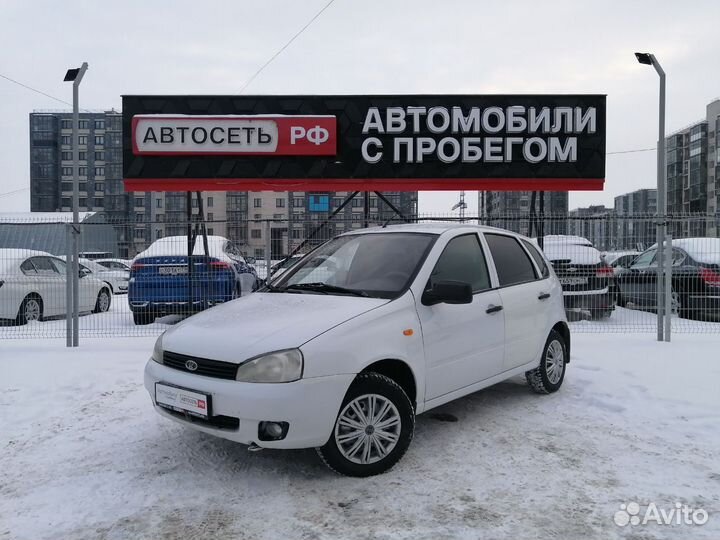 LADA Kalina 1.6 МТ, 2012, 273 000 км