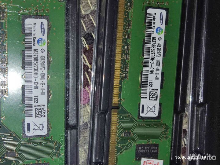 Память 4gb DDR3-1333/1600 (разная,много)