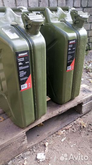 Канистр металлическая 20 литров