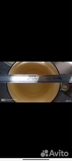 Кастрюля эмалированная большая 20 литров